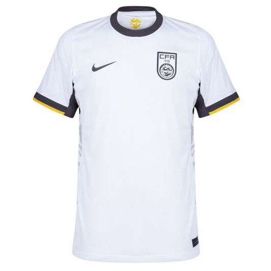 China National Team Jersey