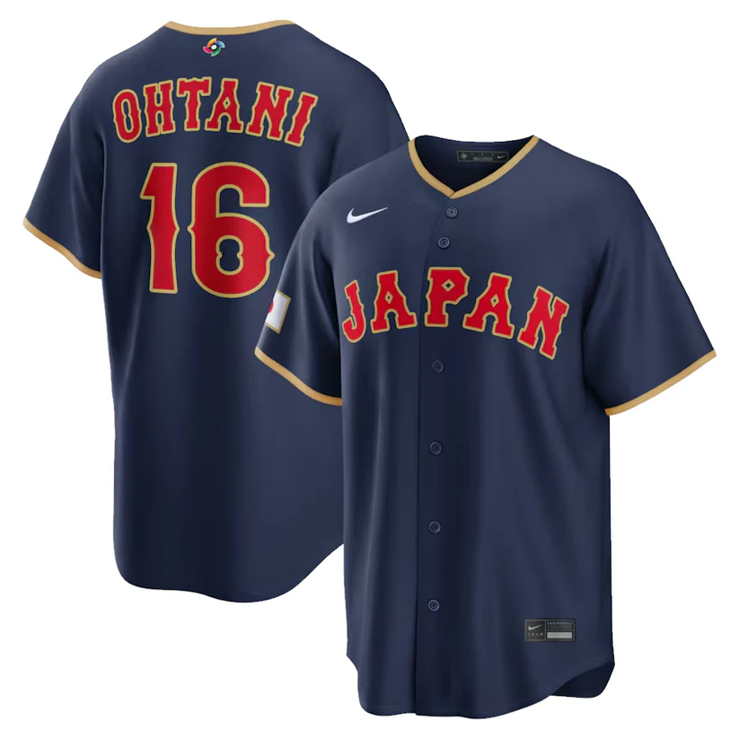 Japan World Baseball Classic Jersey