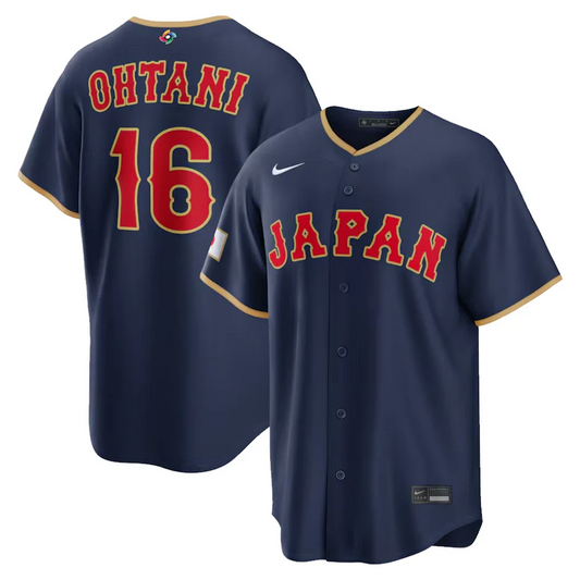 Japan World Baseball Classic Jersey