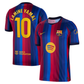Lamine Yamal FC Barcelona Jersey
