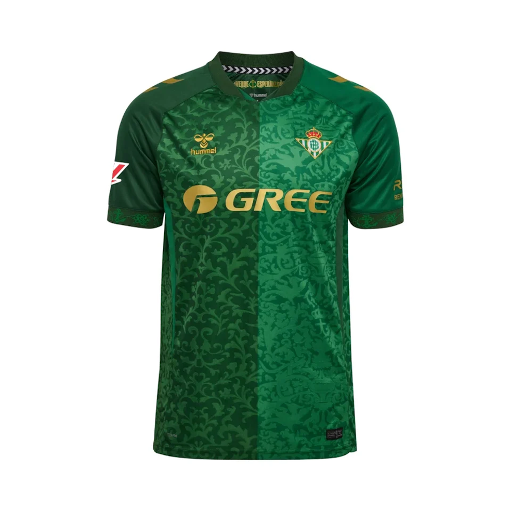 Real Betis Jersey