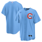 Chicago Cubs Jersey