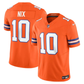 Denver Broncos Jersey