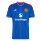 Manchester United Jersey