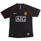 Manchester United 2007/08 Retro Jersey