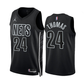 Cam Thomas Brooklyn Nets Jersey