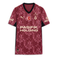 Galatasaray Jersey
