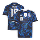 KIDS Lionel Messi Argentina National Team Jersey