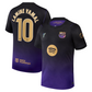 Lamine Yamal FC Barcelona Jersey