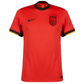 China National Team Jersey