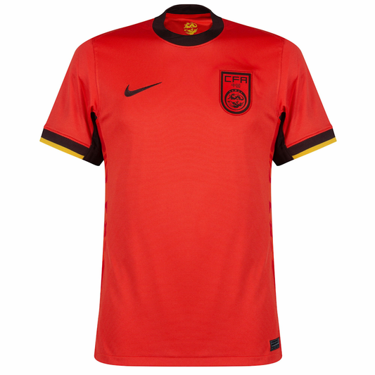 China National Team Jersey