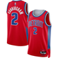 Cade Cunningham Detroit Pistons Jersey