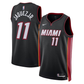 Jaime Jaquez Jr. Miami Heat Jersey