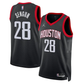 Alperen Sengun Houston Rockets Jersey