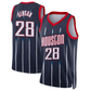 Alperen Sengun Houston Rockets Jersey