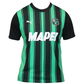 U.S. Sassuolo Jersey