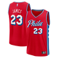 Men's Fanatics LeBron James Royal Philadelphia 76ers Fast Break Jersey - Icon Edition