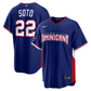 Dominican Republic World Baseball Classic Jersey