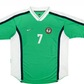 Nigeria Retro Jersey 1998 World Cup